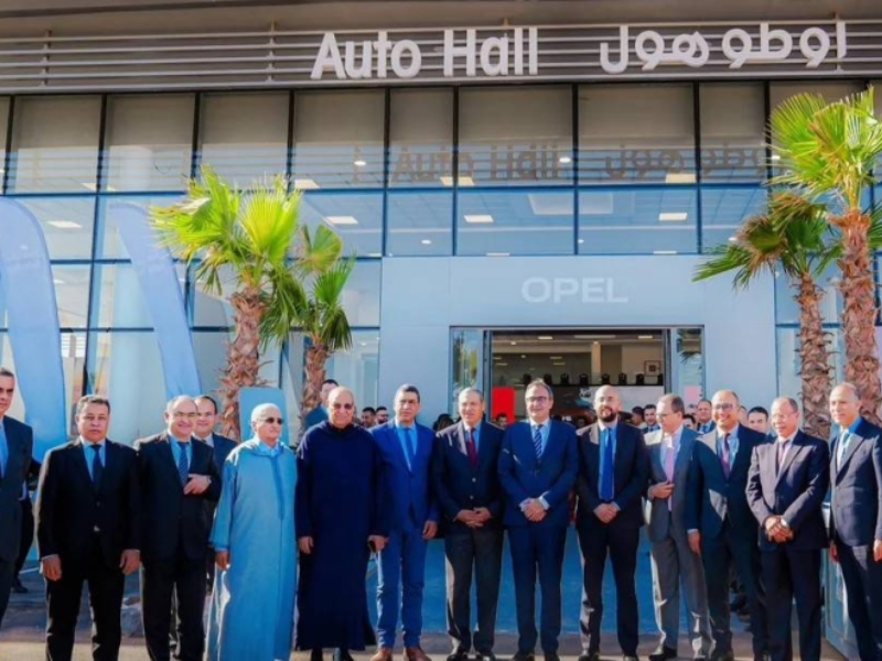 Auto Hall Laâyoune