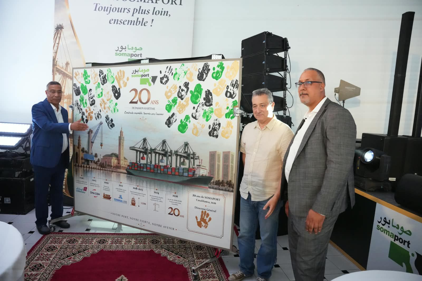 SOMAPORT célèbre ses 20 ans au port de Casablanca